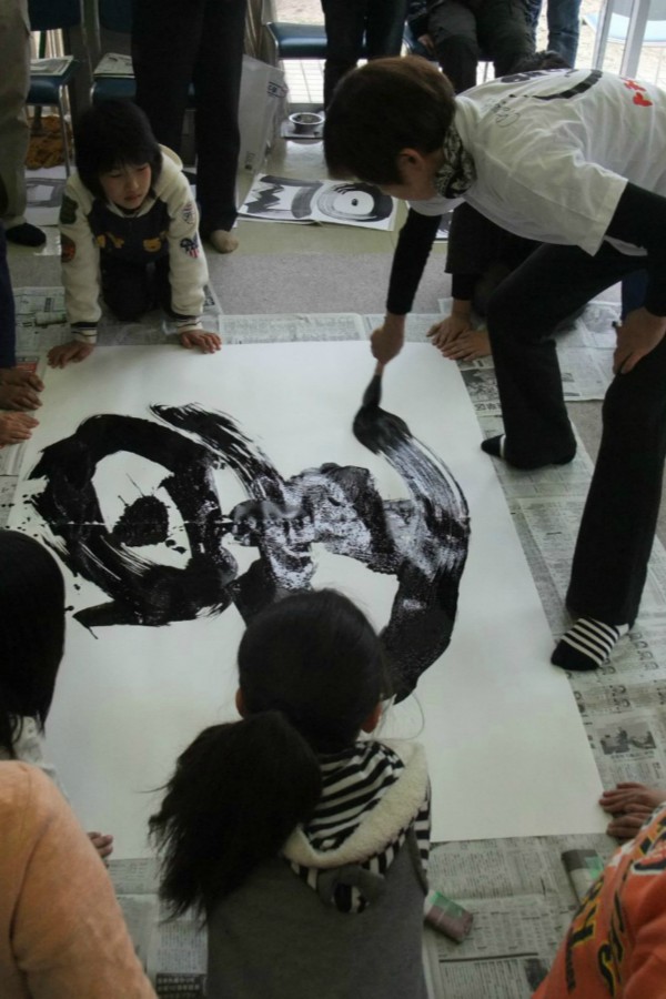 ニュースペーパー・カリグラフィー講座