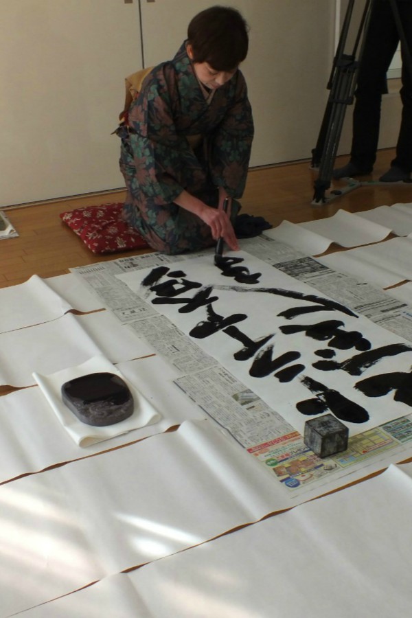 トライアスロンさぎしま大会親善大使